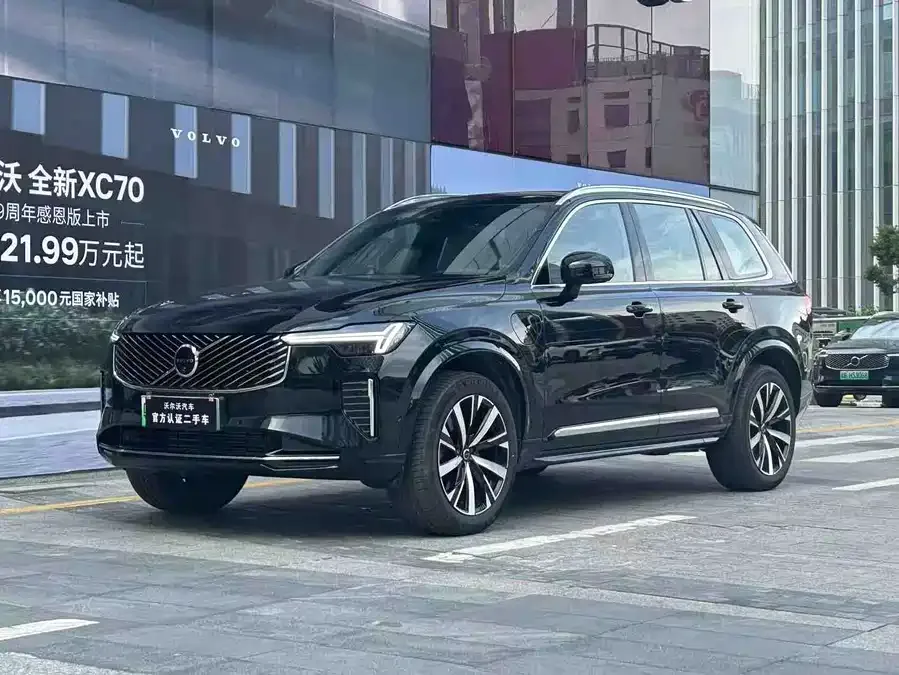 Volvo XC90 Plug-in Hybrid 2025