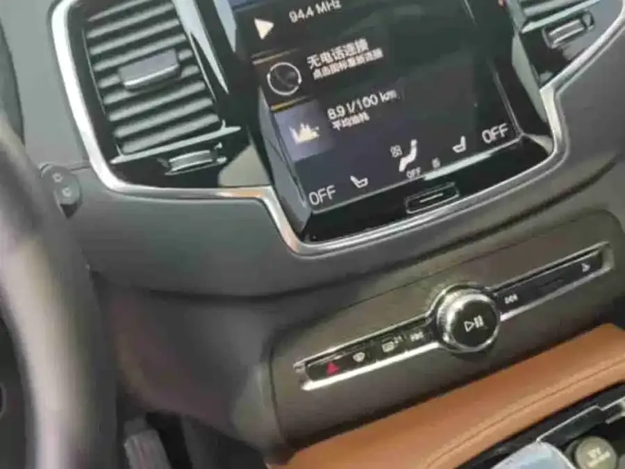 Volvo XC90 Plug-in Hybrid 2022 E-Drive Hybrid T8 Zhizun Luxury Edition 7 Seaters 2022 — миниатюра 4