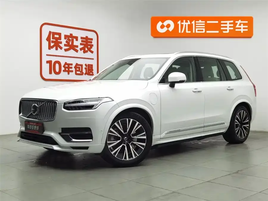 Volvo XC90 Plug-in Hybrid 2022