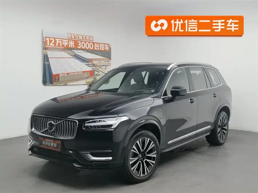 Volvo XC90 Plug-in Hybrid 2023