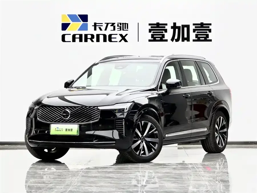Volvo XC90 Plug-in Hybrid 2025