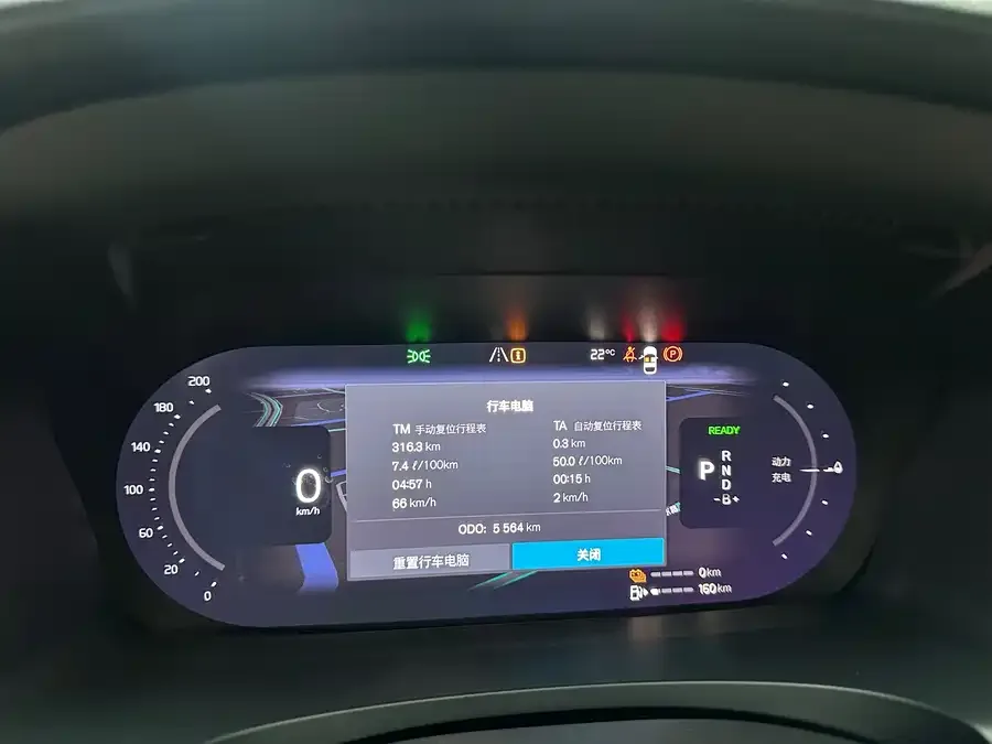 Volvo S90 plug-in hybrid Volvo S90 Plug-in Hybrid 2026 Plug-in Hybrid Four-Wheel Drive Long-Range Zhiya Luxury Edition 2025 — миниатюра 5