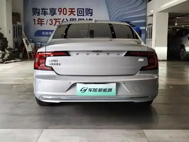 Volvo S90 plug-in hybrid 2023 T8 plug-in hybrid four-wheel drive long-range Zhiyi luxury version 2023 — миниатюра 5