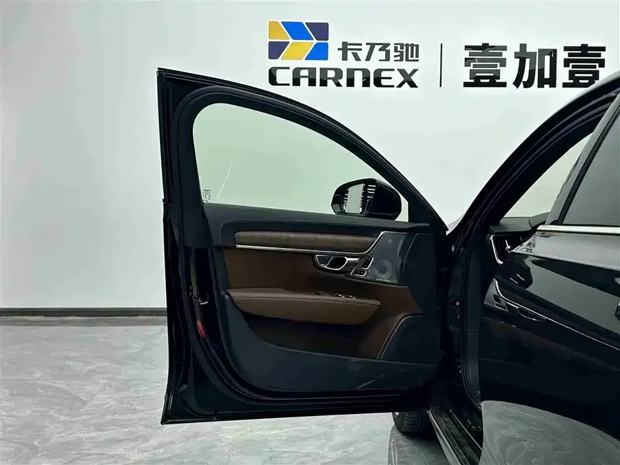 Volvo S90 plug-in hybrid Volvo S90 Plug-in Hybrid 2024 Plug-in Hybrid Four-wheel Drive Long-range Zhiya Luxury Edition 2024 — миниатюра 2