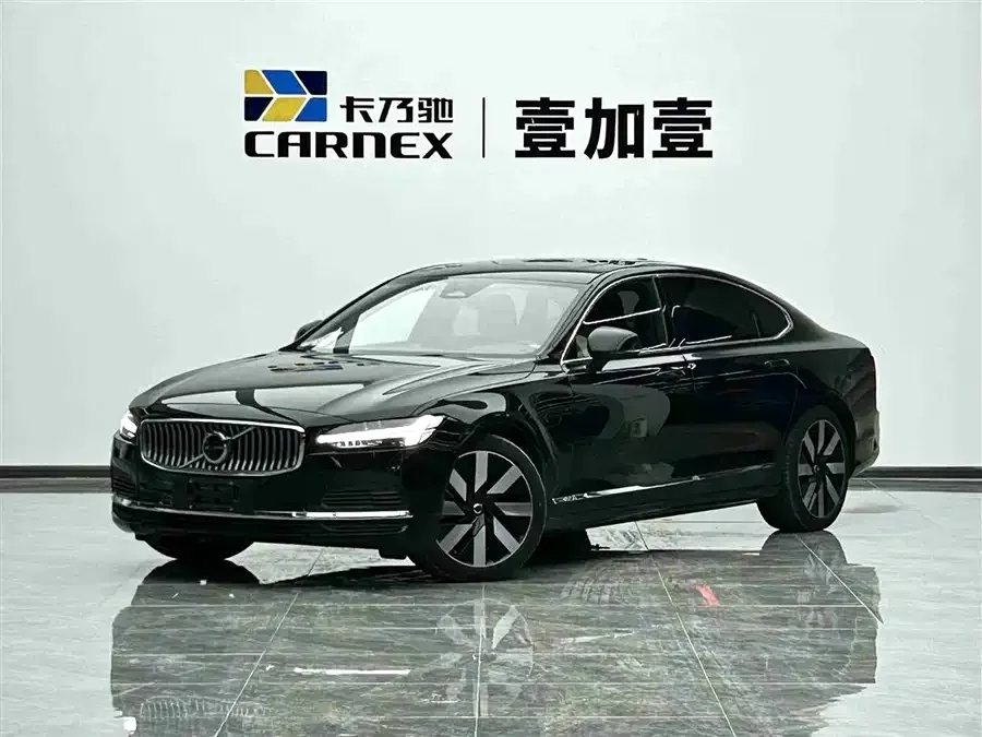 Volvo S90 plug-in hybrid 2024