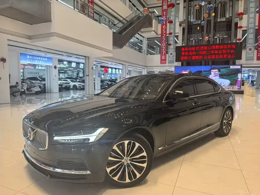 Volvo S90 plug-in hybrid 2023