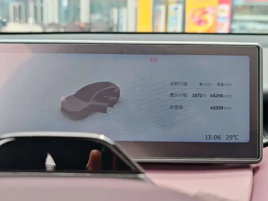 NIO ET5T NIO ET5T 2023 75kWh Touring 2023 — миниатюра 4