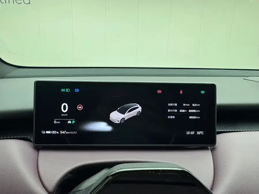 NIO ET5T NIO ET5T 2024 100kWh Touring 2024 — миниатюра 4