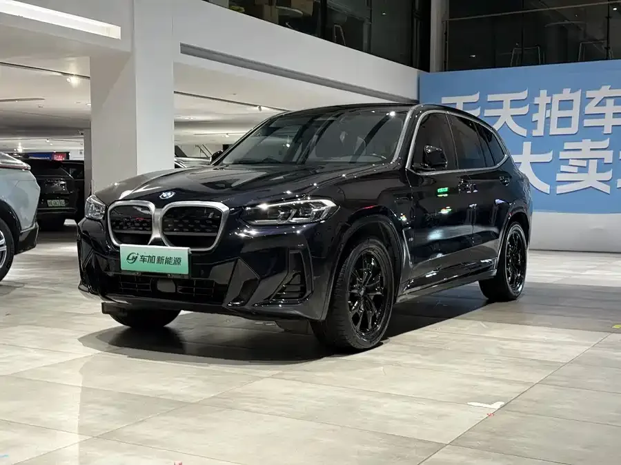BMW iX3 2022