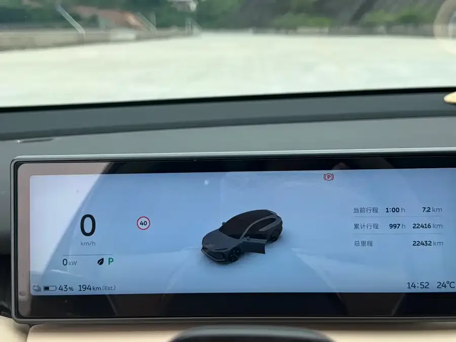 NIO ET5T NIO ET5T 2024 75kWh Touring 2025 — миниатюра 5