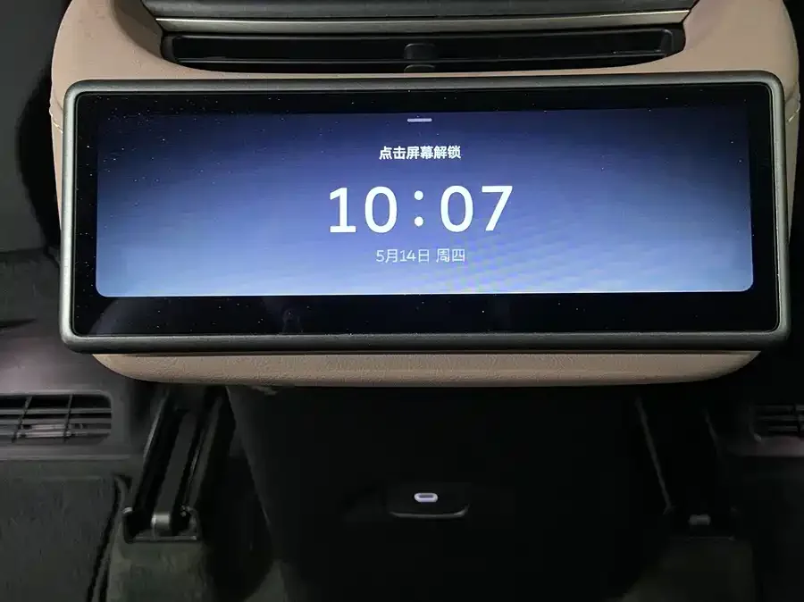 NIO EC6 NIO EC6 2025 75kWh 2025 — миниатюра 4