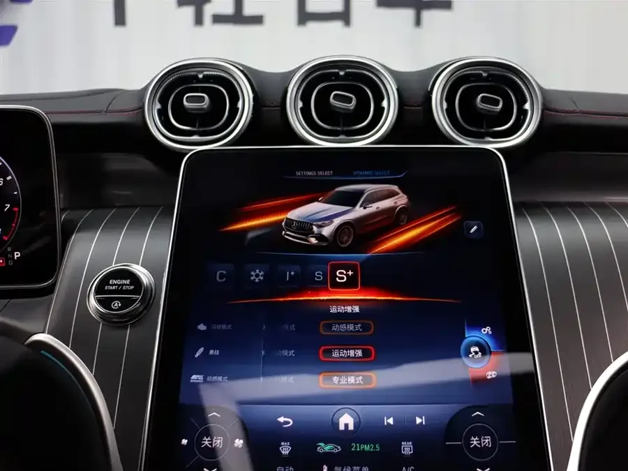 Mercedes-Benz GLC AMG 2026 Mercedes-Benz GLC AMG 43 4MATIC 2026 — миниатюра 5