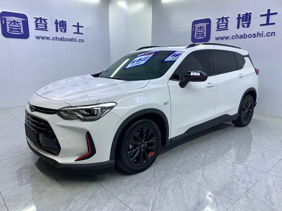 Chevrolet Volando 2023