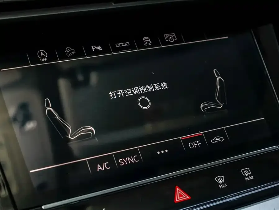 Audi Q6 2024 40 TFSI quattro Guanyun Style Yulin Package 7 Seats 2024 — миниатюра 5
