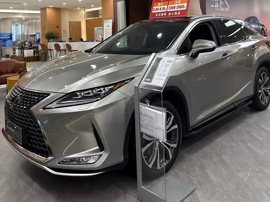 Lexus RX 2022