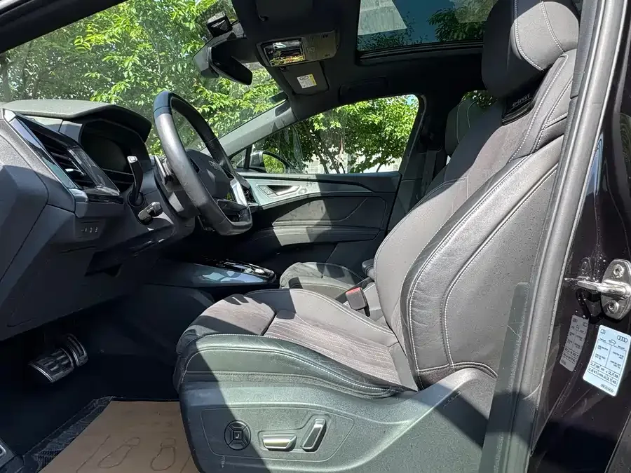 Audi Q5 e-tron 2022 50 e-tron quattro Glory Mecha Suit Sun Chaser Edition 2022 — миниатюра 3