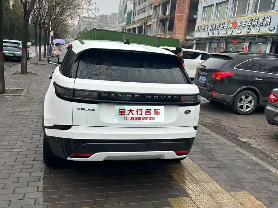 Land Rover Range Rover Velar Range Rover Velar 2024 Dynamic HSE 2023 — миниатюра 2