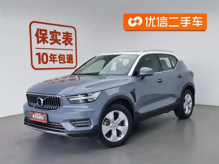 Volvo XC40 2022 T4 four-wheel drive smart travel fashion version 2022 — фото 1, купить с доставкой в Москву