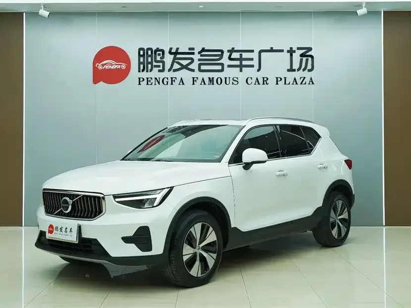 Volvo XC40 2024 B3 Zhiyuan Luxury Edition 2024 — фото 1, купить с доставкой в Москву