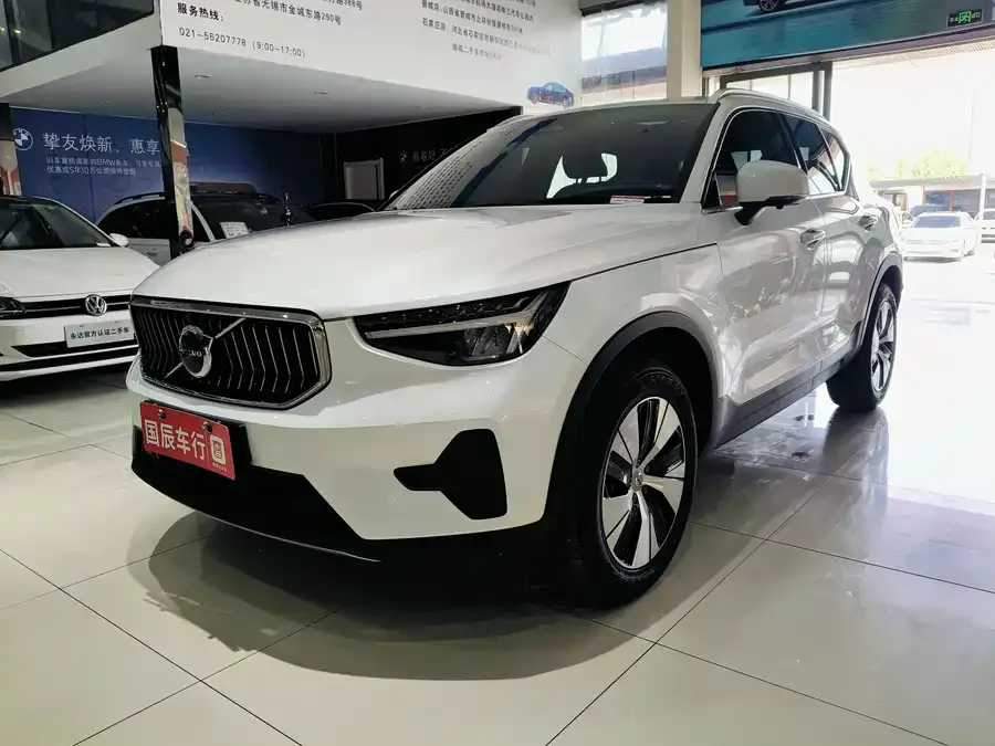 Volvo XC40 2023 B3 Zhiyuan Luxury Edition 2023 — фото 1, купить с доставкой в Москву
