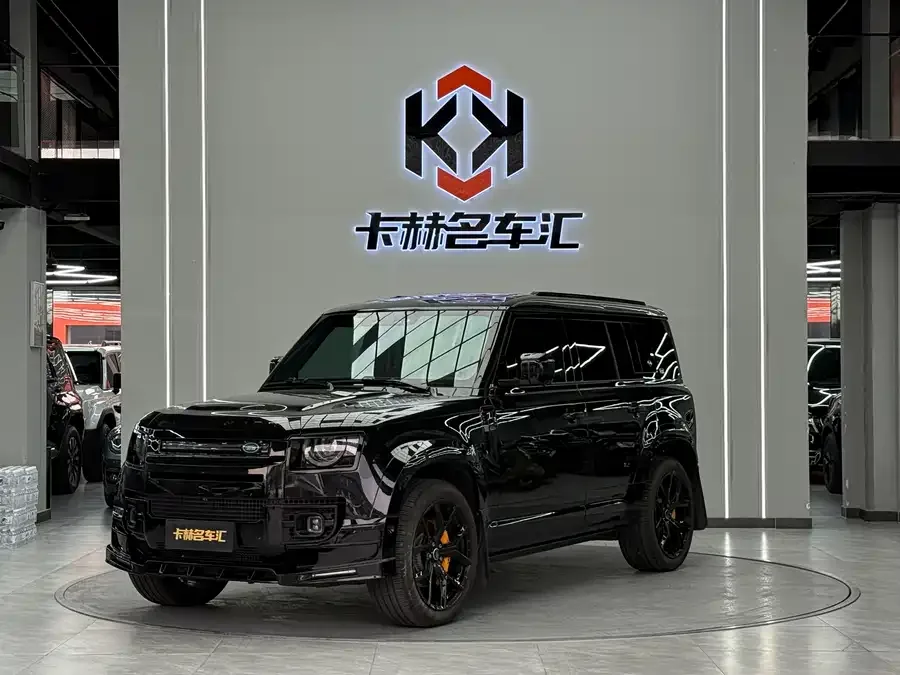 Land Rover guard 2024