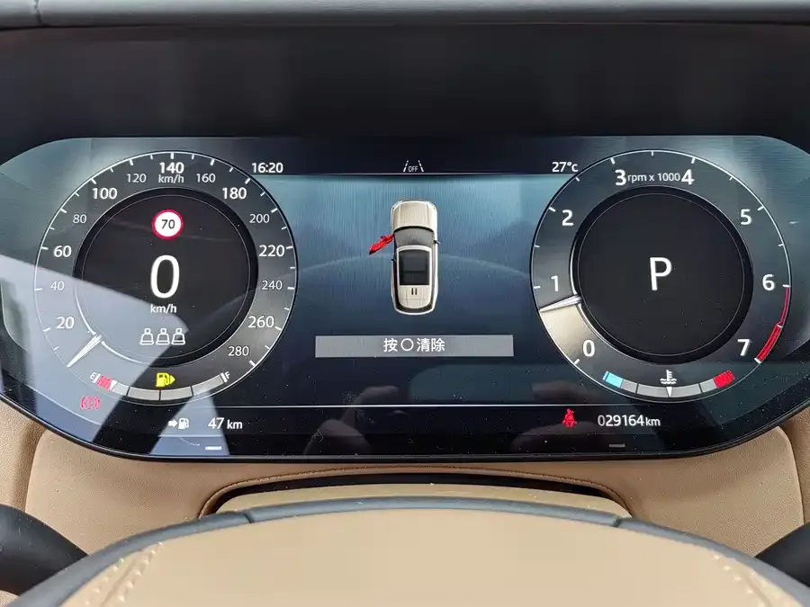 Land Rover Range Rover Range Rover 2024 3.0 L6 360PS Grand Edition 2024 — миниатюра 4