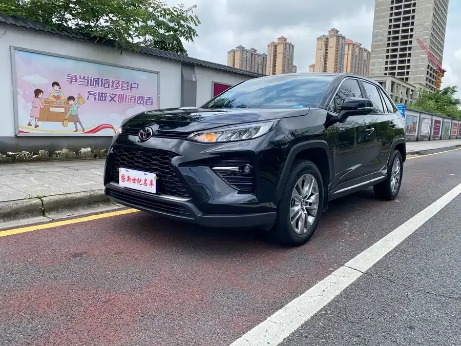 Toyota Wildlander Wildlander 2022 2.0L CVT 4WD Luxury PLUS Edition 2023 — фото 1, купить с доставкой в Москву