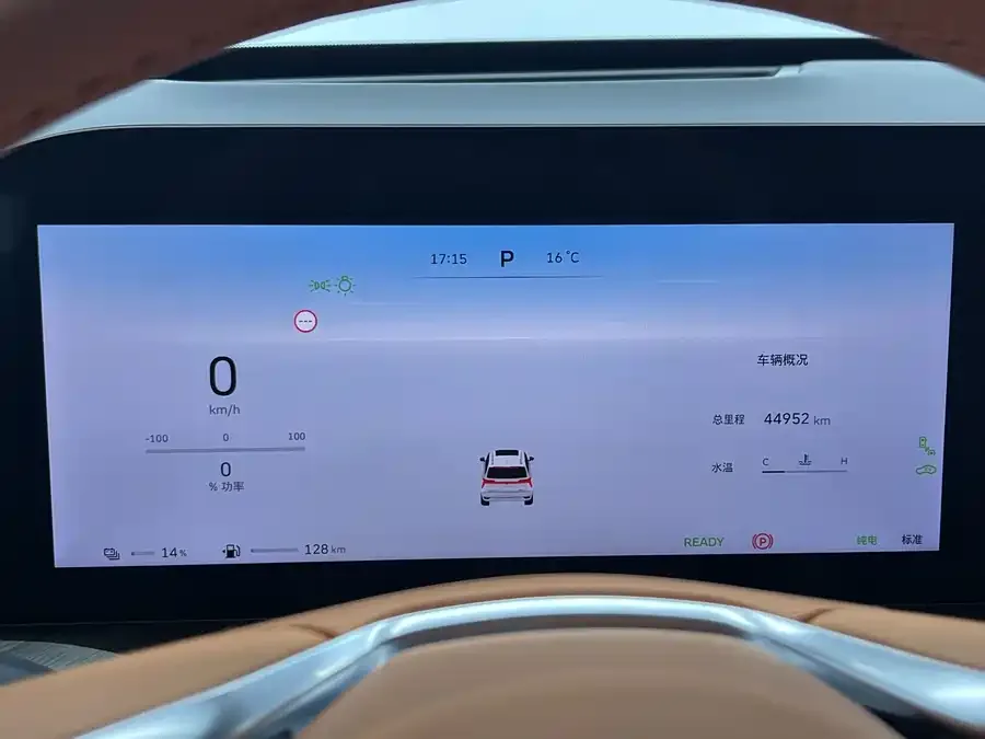 WEY Blue Mountains Wei Brand Blue Mountain 2023 four-wheel drive long-range version 2024 — миниатюра 4