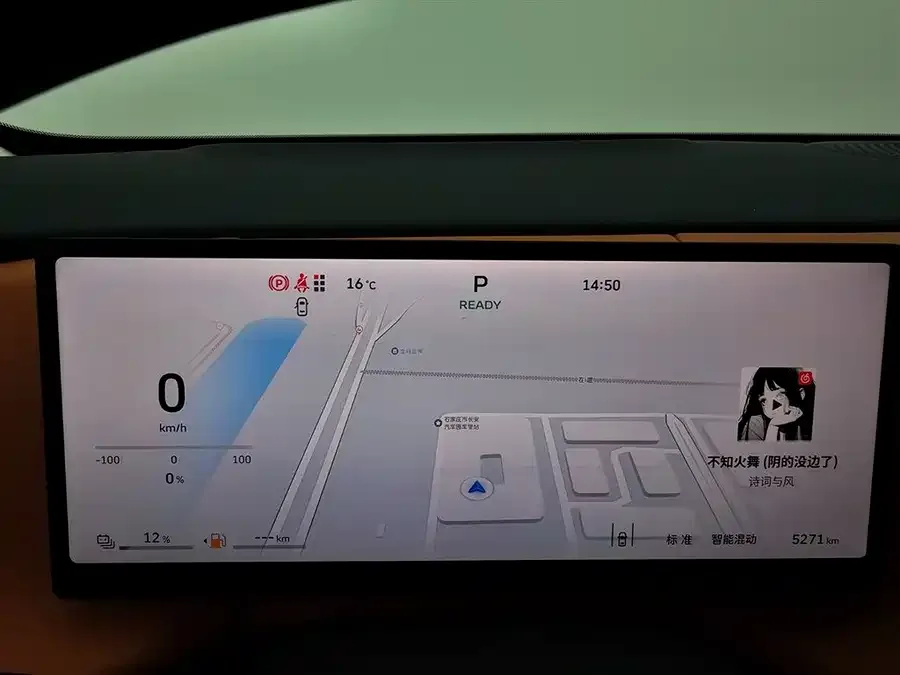 WEY Blue Mountains Wei Brand Blue Mountain 2025 4WD Max 2025 — миниатюра 3