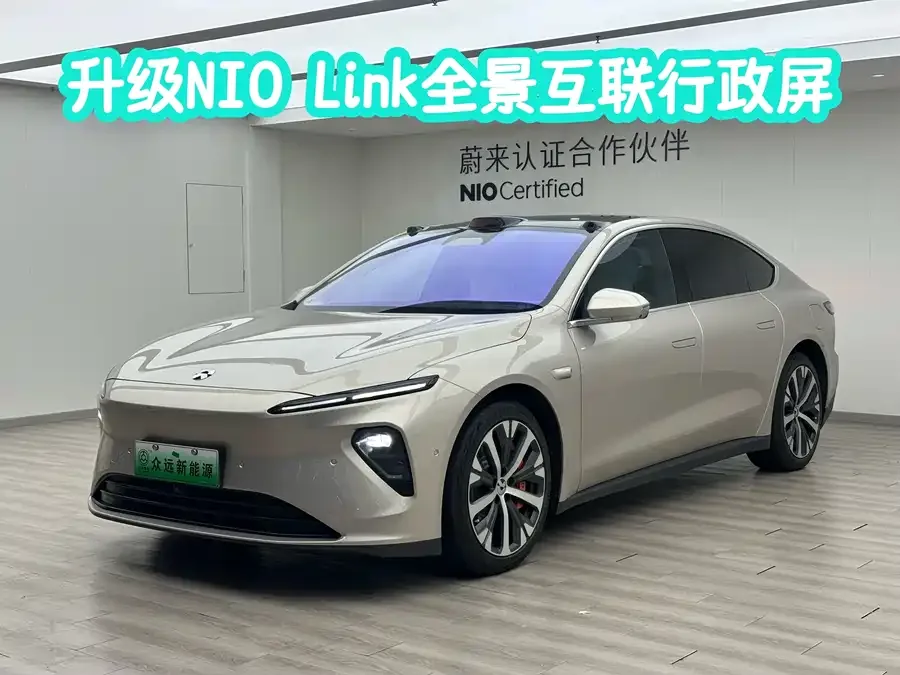 NIO ET7 2024
