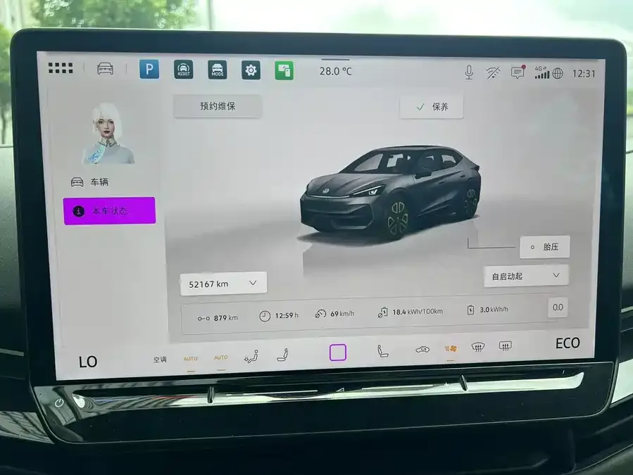 Volkswagen ID. Unyx Yuzhong 06 2024 Pro long-range version 2025 — миниатюра 5