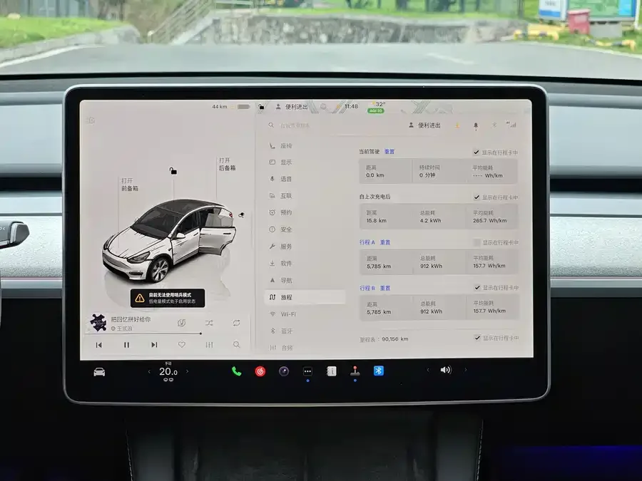 Tesla Model Y Model Y 2023 rear-wheel drive version 2024 — миниатюра 5