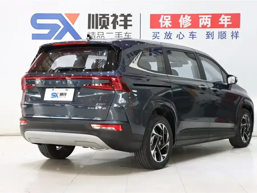 Hyundai Custo Kustu 2021 270TGDi Premium Edition LUX 2024 — миниатюра 2