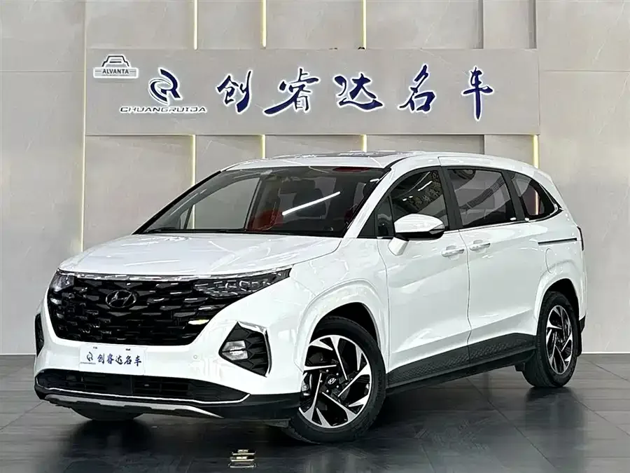 Hyundai Custo 2023