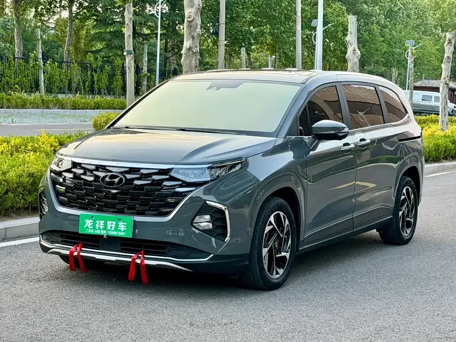 Hyundai Custo 2023
