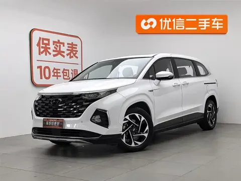 Hyundai Custo 2024 buy in Moscow