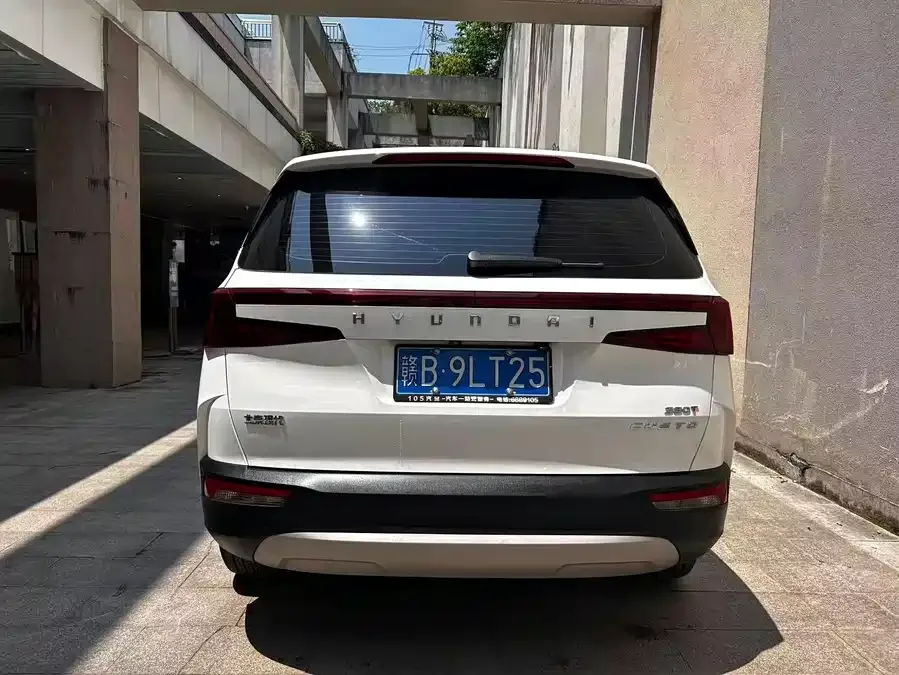 Hyundai Custo Kustu 2021 270TGDi Premium Edition LUX 2023 — миниатюра 2