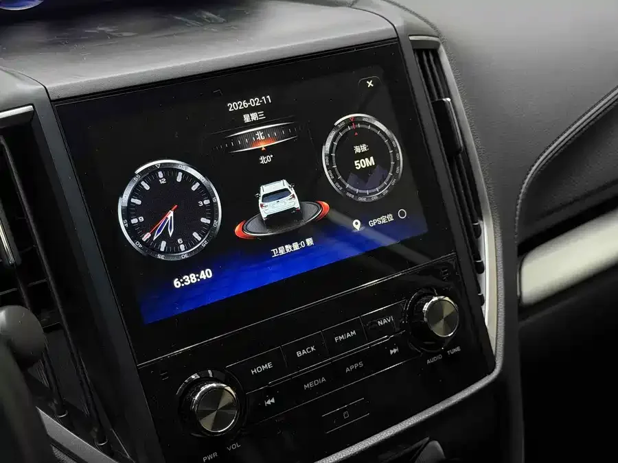 Subaru Forester Forester 2022 2.0i AWD Luxury Edition EyeSight 2023 — миниатюра 4