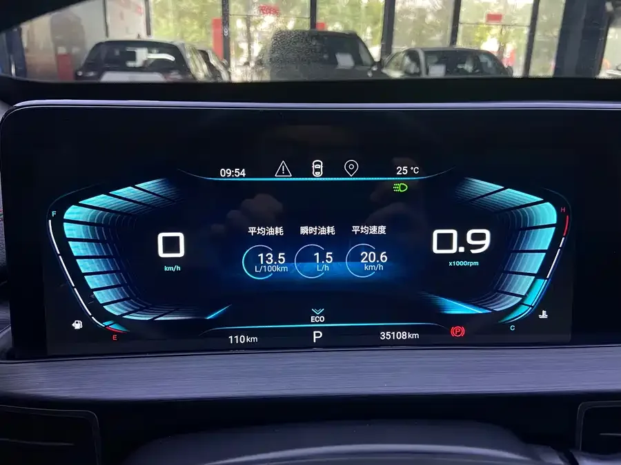 Exeed LX Xingtu Zhuifeng 2024 1.5T CVT Express Edition 2023 — миниатюра 4