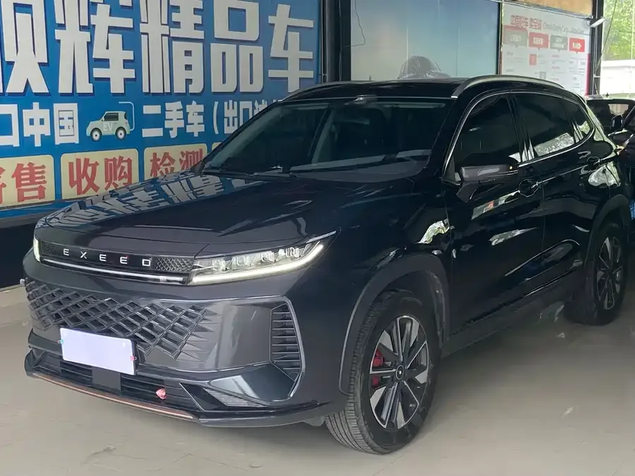 Exeed LX Xingtu Zhuifeng 2024 1.5T CVT Express Edition 2023 — фото 1, купить с доставкой в Москву