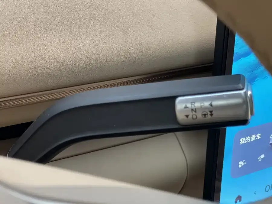 Exeed Star Era ET Star Era ET 2024 Extended Range 200 Pro 2024 — миниатюра 3