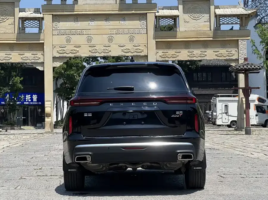 Exeed VX Xingtu Lanyue 2023 400T 2WD Xingyao Edition 7 Seaters 2023 — миниатюра 5