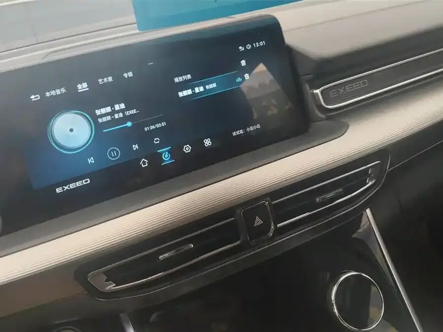 Exeed VX Xingtu Lanyue 2024 Explorer Edition 400T 4WD Starlight 7-seater 2024 — миниатюра 4