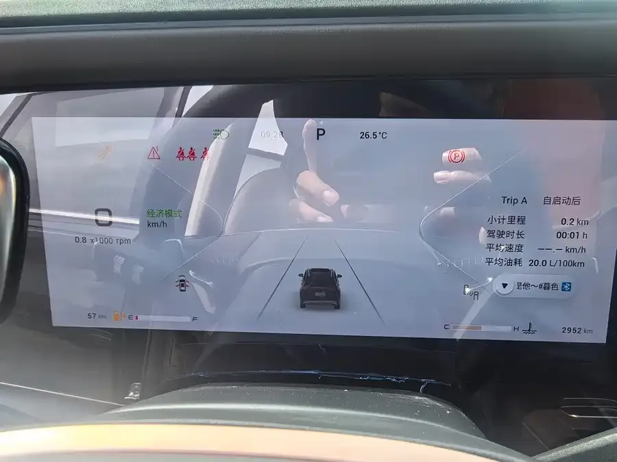 Exeed VX Xingtu Lanyue 2023 400T 4WD Star Edition 6 Seaters 2023 — миниатюра 5