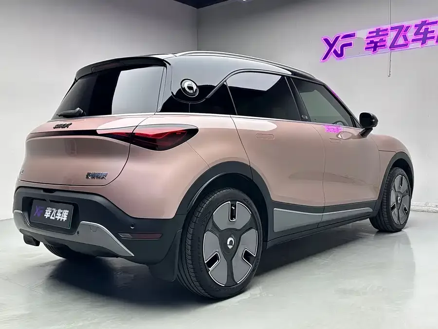 Smart Elf #1 Smart Elf #1 2022 Premium Edition 2023 — миниатюра 2
