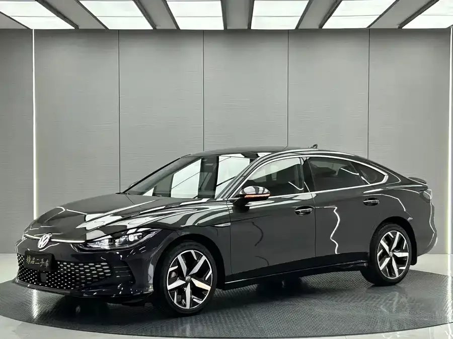 Volkswagen Lamando 2022