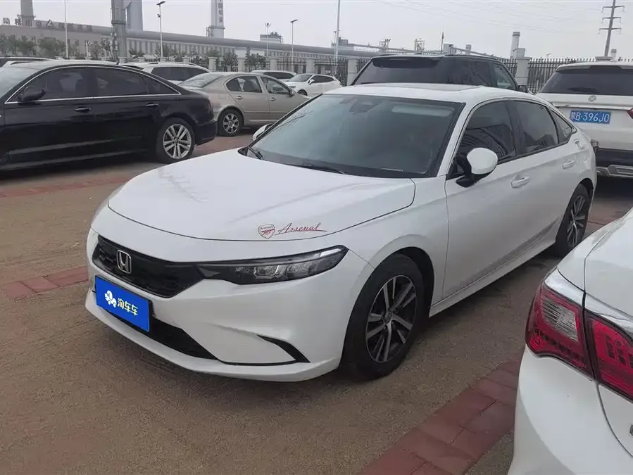 Honda Integra 2023