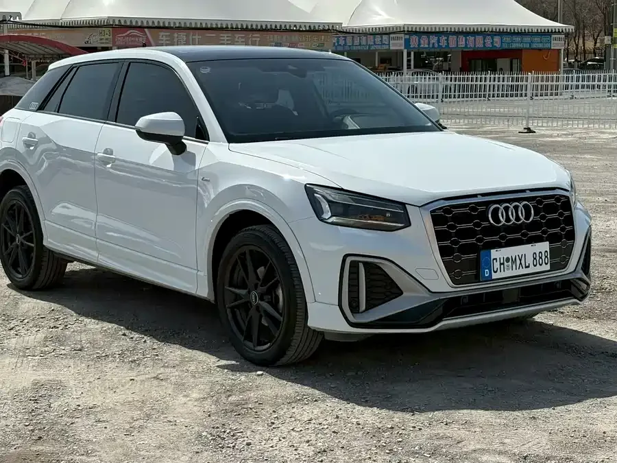 Audi Q2L 2023