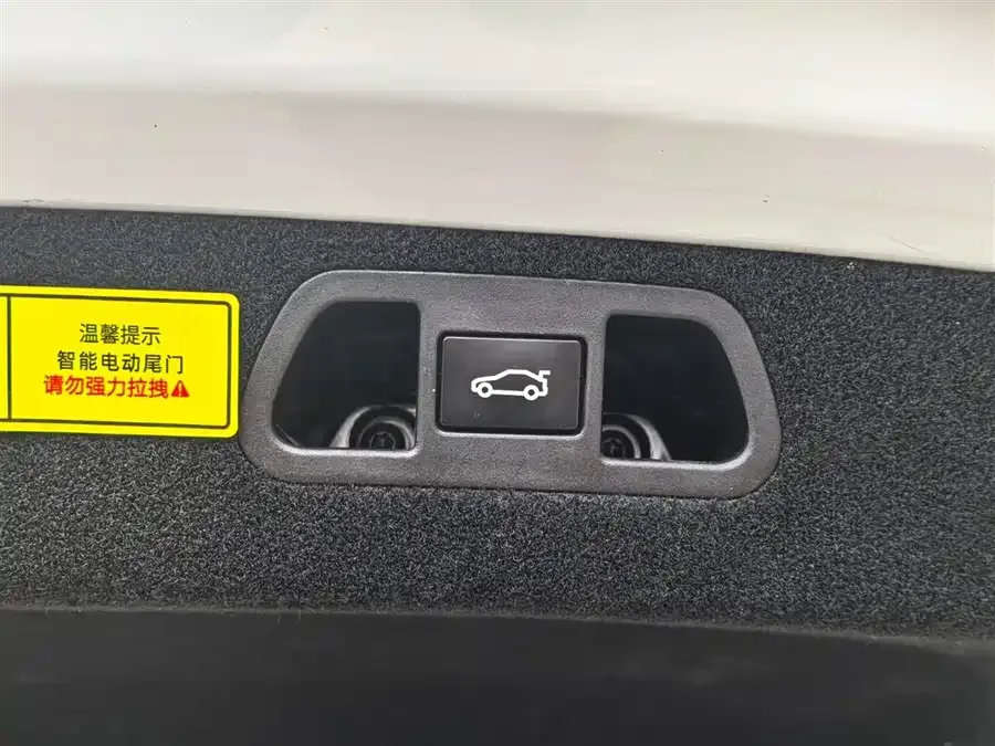 XPeng P5 Xpeng P5 2022 550E 2022 — миниатюра 4