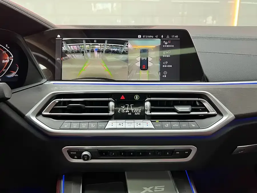 BMW X5 2022 facelift xDrive 30Li Exclusive M Sport Package 2023 — миниатюра 4